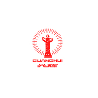 GUANGHUI光辉品牌宣传标语：光辉漆 漆彩人生 