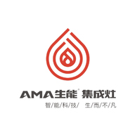 AMA生能集成灶品牌宣传标语：智能科技 生而不凡 