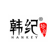 HANKEY韩纪品牌宣传标语：肌肤水润光滑 