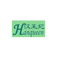 Hanqueen汉王妃品牌宣传标语：草本护肤 