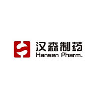 Hansen汉森品牌宣传标语：做人类健康使者 