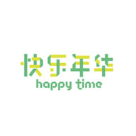 happytime快乐年华品牌宣传标语：好玩的不是玩具本身 