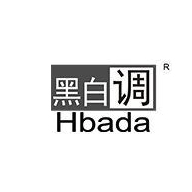 Hbada黑白调品牌宣传标语：为人们设计制造出适合自己使用习惯的舒适椅子 