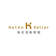 HelenKeller海伦凯勒品牌宣传标语：经典与时尚邂逅 