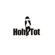 HohTot品牌宣传标语：时尚 新颖 