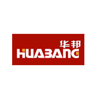 HUABANG华邦品牌宣传标语：实用 美观 保健 