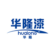 Hualong华隆漆品牌宣传标语：华隆出品 健康更安心 