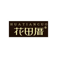 HuoTianCuo花田厝品牌宣传标语：气质 个性 