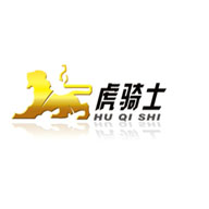 huqishi虎骑士品牌宣传标语：虎骑士,你汽车养护专家 