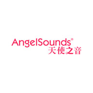 AngelSounds天使之音品牌宣传标语：聆听幸福的声音 