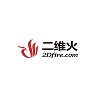 2Dfire二维火品牌宣传标语：专注于云计算餐饮软件系统 