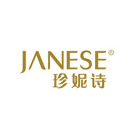 Janese珍妮诗品牌宣传标语：香氛修护 盈润柔顺 