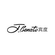 JBenato宾度品牌宣传标语：手匠之作 