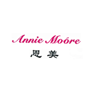 ANNIE MOORE恩美品牌宣传标语：拒绝平庸 