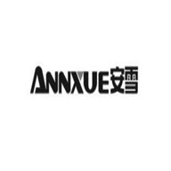 ANNXUE安雪品牌宣传标语：安雪以科学技术为基础，保护你的健康 