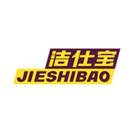 Jieshibao洁仕宝品牌宣传标语：洁仕宝，做你贴心生活小助手 