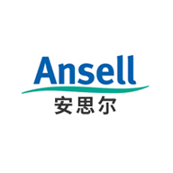 Ansell安思尔品牌宣传标语：致力于为中国客户服务 