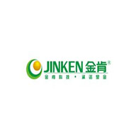 JINKEN金肯品牌宣传标语：金肯科技，承诺是金 