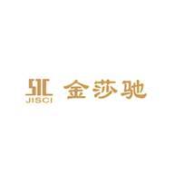 JISCI金莎驰品牌宣传标语：高端奢华 