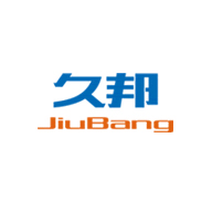 JiuBang久邦品牌宣传标语：环保 防盗 安全 