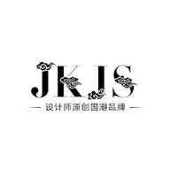 jkjs品牌宣传标语：复古 潮流 