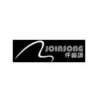 JOINSONG仟音颂品牌宣传标语：精益求精 