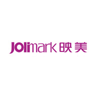 Jolimark映美品牌宣传标语：发票打印的时尚之选 