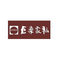 JOYSUN巨桑家私品牌宣傳標語：古樹名木 千年巨桑 