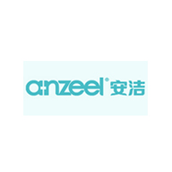anzeel安洁品牌宣传标语：更安心 更洁净 