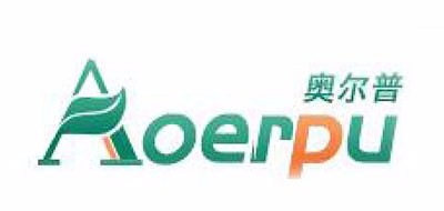 AOERPU品牌宣传标语：绿色环保，圆润无刺 