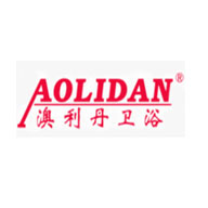 Aolidan澳利丹品牌宣传标语：简约、大方、庄重、高贵 