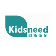 kidsneed柯斯德尼品牌宣传标语：婴爱而生，为爱而来 