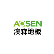 AOSEN澳森地板品牌宣传标语：环保板材 