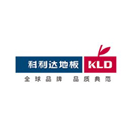 KLD科利达品牌宣传标语：环保新主张 