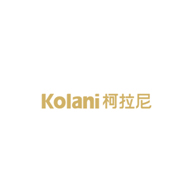 Kolani柯拉尼品牌宣传标语：精工 精致 