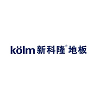 KOLM新科隆品牌宣传标语：闹中取静，自然轻松 