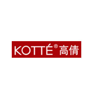 KOTTE高倩品牌宣传标语：天然 安全 有效 