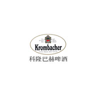 Krombacher科隆巴赫品牌宣传标语：口味圆滑香甜 