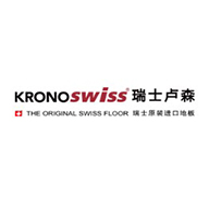 KRONOSWISS瑞士卢森品牌宣传标语：出乎其类，拔乎其萃 