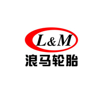 L&M浪马品牌宣传标语：做专、做精全钢胎，让交通运输更安全、更舒适、更经济、更环保！ 