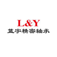 L＆Y蓝宇精密轴承品牌宣传标语：坚持“质量为根，品质为本” 