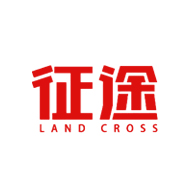 LandCross征途品牌宣传标语：安全预警仪 