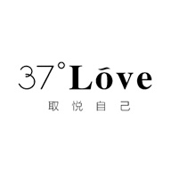 37度LOVE品牌宣传标语：取悦自己 