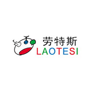 Laotesi劳特斯品牌宣传标语：您的美味 我煲了 