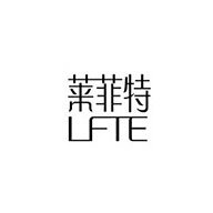 LFTE莱菲特品牌宣传标语：简约而不简单 