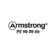 Armstrong阿姆斯壮品牌宣传标语：诚信经营 协作创新 