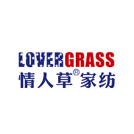 LOVERGRASS情人草家纺品牌宣传标语：拥抱全新生活 