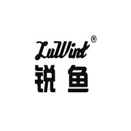 LUWINT锐鱼品牌宣传标语：共呼吸、共成长、共分享 