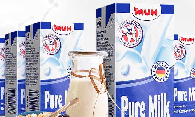 MUH甘蒂牧场品牌宣传标语：来自牛奶新鲜的问候