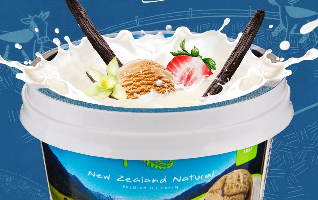 NewZealandNatural品牌宣傳標(biāo)語(yǔ)：高品質(zhì)的追求 